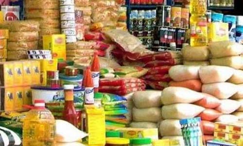 16 ألف بطاقة تموينية لفقراء «المنيا»