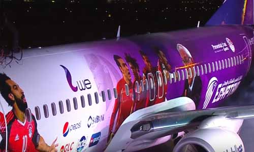 اشتعال المنافسة بين البنوك على كعكة تمويل السفر لكأس العالم