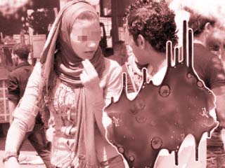 الجنس والدم