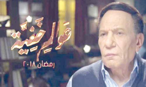 ورش الكتابة تحتكر دراما رمضان ولا عزاء للمؤلفين الملاكى