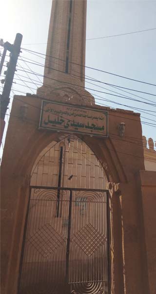 «كوم حنة» قرية «نخ الجمال» بها فأصبحت «كفر الشيخ خليل»