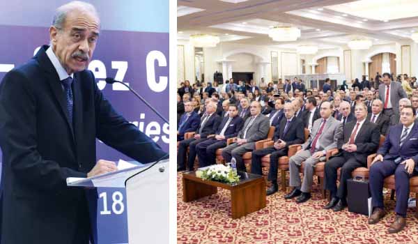 مصر تبنى المستقبل مع «حوض المتوسط»