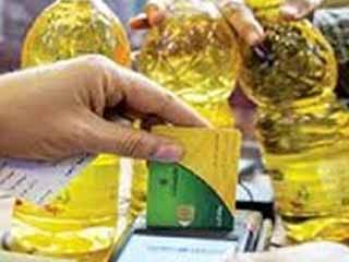 كفرالشيخ.. توزيع 6164 بطاقة تموينية جديدة