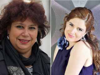 بروفة جنرال