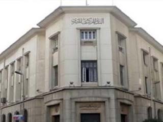 المال السايب فى «عمر أفندى»