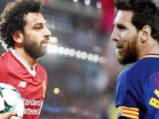 «صلاح» و«ميسى» يقودان هجوم منتخب العالم