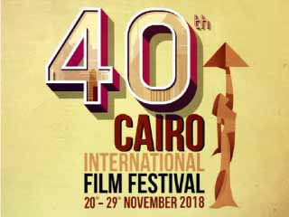 القاهرة السينمائى يستقبل  100 فيلم أجنبى