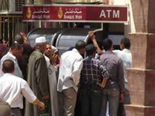 البنوك تستعد للعيد بتغذية ماكينات  الصرف وتوفير «فكّة» العيديات