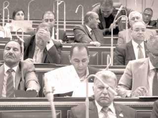 أجندة مزدحمة قبل إجازة العيد