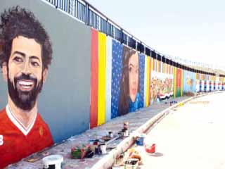 جدارية بطول 112 متراً بالأقصر لدعم المنتخب المصرى فى نهائيات كأس العالم فى روسيا