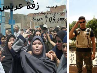 والدة الشهيد محمود طه تستعيد ذكرياته العطرة مع «روزاليوسف» : آخر كلماته قبل استشهاده يا نعيش على أرضها شرفاء يا نموت شهداء