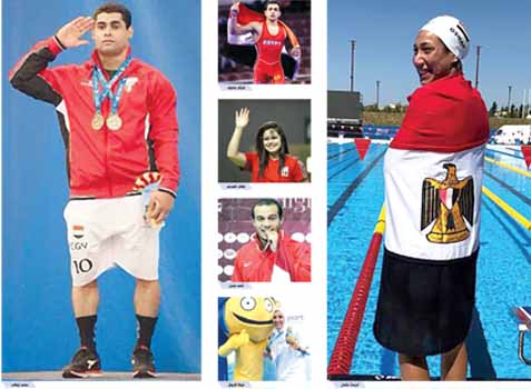 مـصـر تـقدر