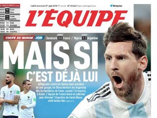 الإعلام الفرنسى يعلن الحرب على التانجو