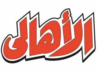 حملات دعم الصحف الحزبية.. الفرصة الأخيرة قبل رحيلها