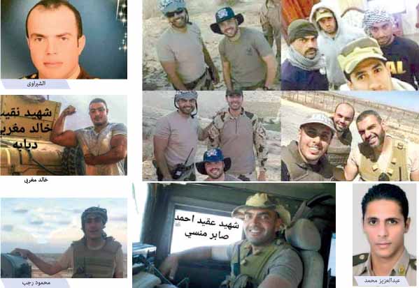 لن ننساهم.. أبطال حافظوا على الأرض