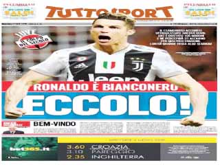 رونالدو «وصل»