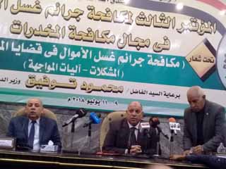 الداخلية: قادرون على حماية شباب مصر من المخدرات