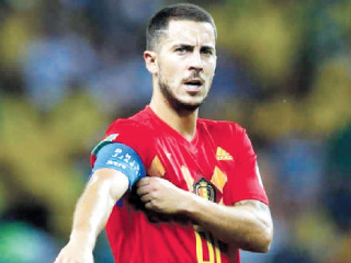 من يفوز بمزاد «هازارد»؟