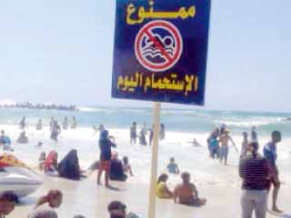 «النخيل».. شاطئ الموت