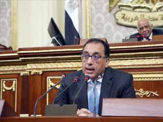 البرلمان يمنح الثقة للحكومة