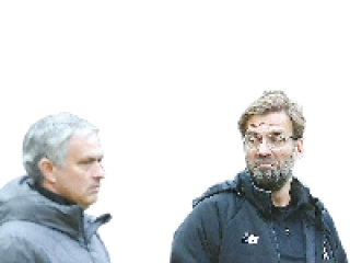 هزار الكبار