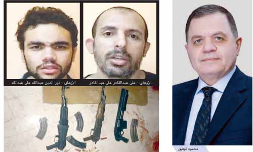 الشرطة المصرية عيون لا تنام