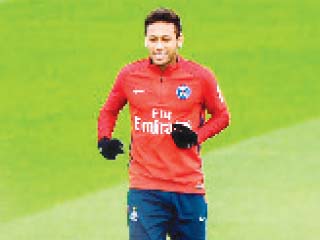 العشق الممنوع