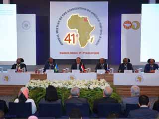 طارق عامر: البدء فعليا فى إجراءات إصدار عملة إفريقية موحدة