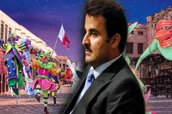 العيد فى قطر لمن استطاع إليه سبيلا