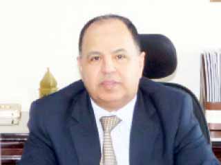 تعديل نظام الاكتتاب فى السندات الحكومية أولى خطوات «المالية» لخفض الدين العام