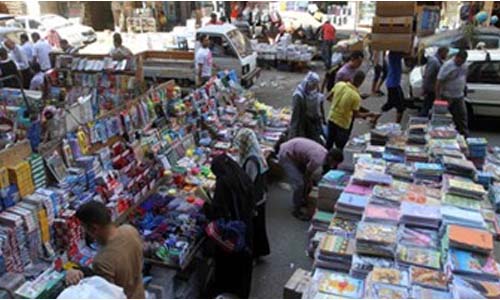 بعد العيد..طوارئ فى كل بيت استعدادا للمدارس