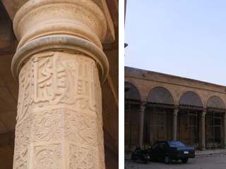 مقعد السلطان قايتباى بــ«50 ألف دينار»