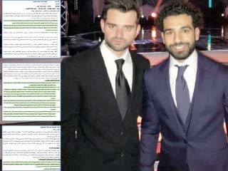 أنقذوا «صلاح» من رامى عباس