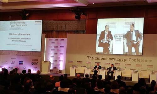 «اليورومنى» يشيد بإصلاحات الحكومة ويؤكد الاقتصاد المصرى قادر على امتصاص الصدمات