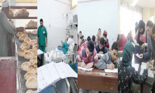 لا تصدقوا الشائعات