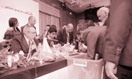«مستقبل وطن» يقود «دعم مصر»