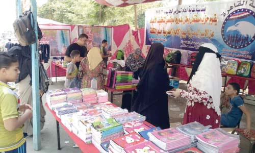 يا أهلا بالمدارس