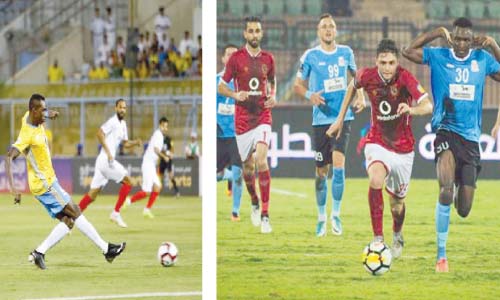 الحلم العربى