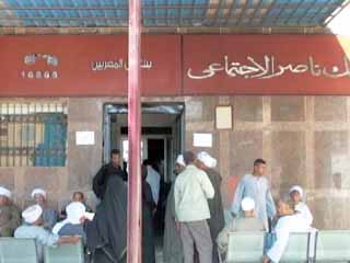 شهادة ادخار بنكية بعائد 17% لكبار السن