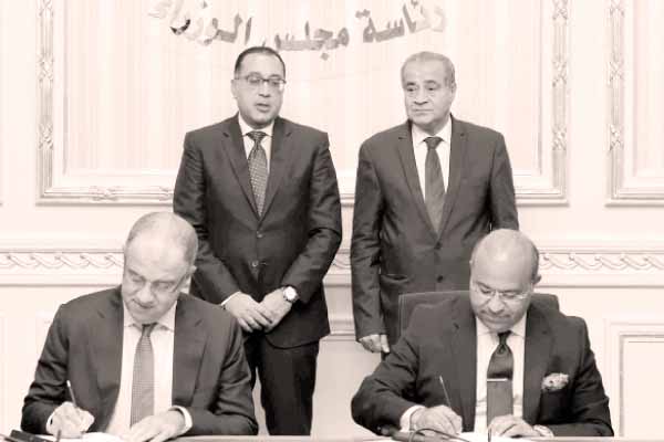 تقديم خدمات السجل التجارى عبر نظام الشباك الواحد