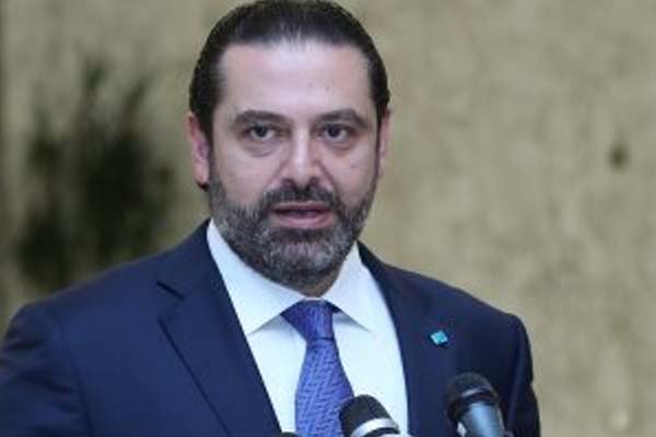 الحريرى: تشكيل الحكومة الجديدة أصبح قريبًا جدًا