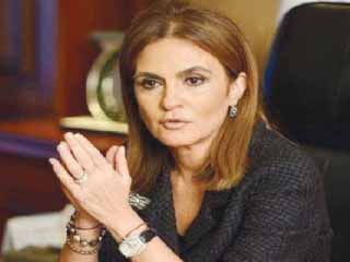 تقرير لـ«اونكتاد»: الاستثمار الأجنبى يتراجع 41%.. ومصر الوجهة الأولى إفريقيا