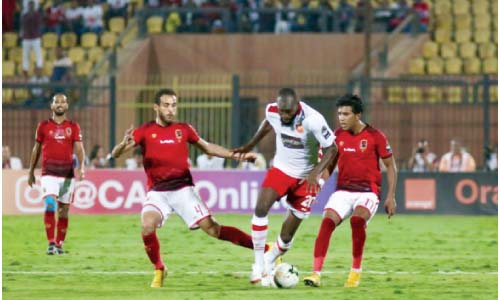 مفاجأة «بيبو» بـ«نص مليار» للرعاية