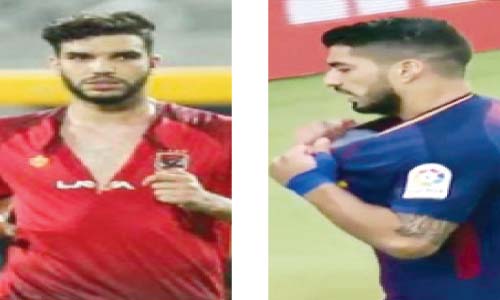 اشمعنى «أزارو»!!
