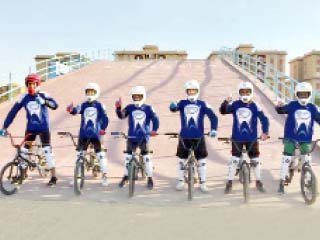 الـ BMX بالقاهرة