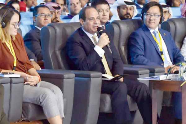 الرئيس يشهد ختام منتدى شباب العالم بـ«مدينة السلام»