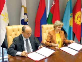 الاتـجـاه شـرقــاً