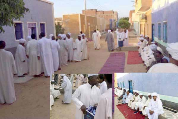 زواج وتكافل