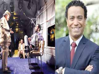 مسرحيتك عندنا