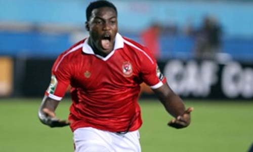 رجعوا الأسد